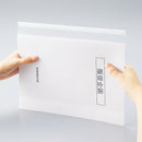 【アウトレット】仮とじファイル