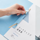 ペーパールーパー