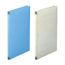 ユーノビファイル