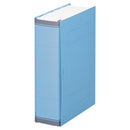 ユーノビファイル