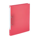 CUBE FIZZ リングファイル＜ツイストリング スマートスリム＞ Ａ４ タテ 背幅27mm