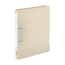 CUBE FIZZ リングファイル＜ツイストリング スマートスリム＞ Ａ４ タテ 背幅27mm