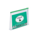 クリヤーケース（マチ付）　Ａ５