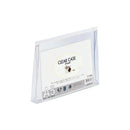 クリヤーケース（マチ付）　Ａ５