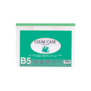 クリヤーケース（ヨコ型）　Ｂ５