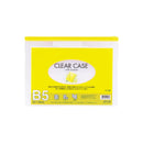 クリヤーケース（ヨコ型）　Ｂ５