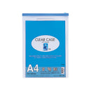 クリヤーケース（タテ型）　Ａ４