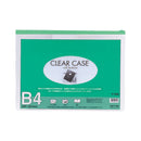 クリヤーケース（ヨコ型）　Ｂ４