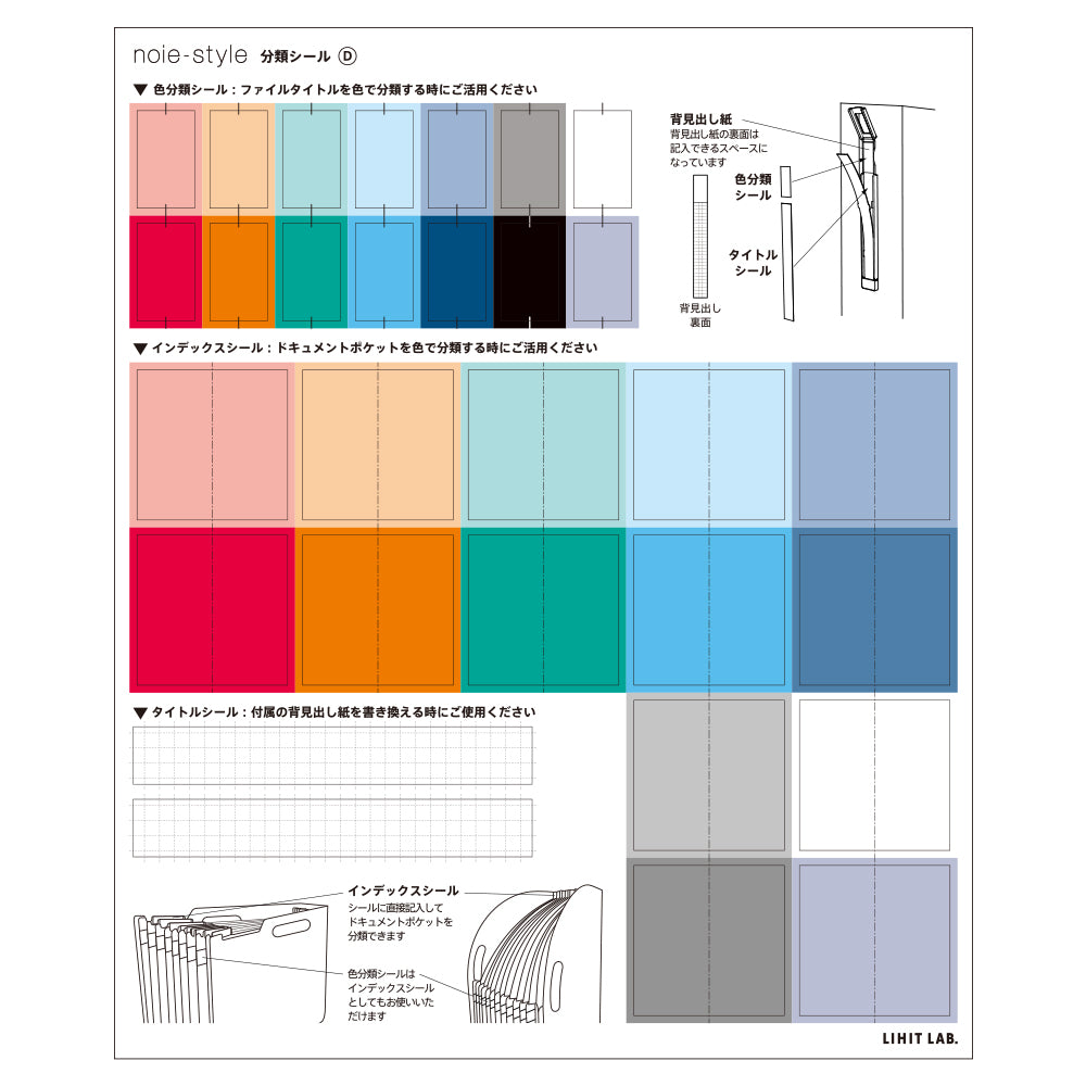 【たかぼー】5月21日テキスト出品 Amazon.co.jp: Myojo 2021 9月号 メッセージカード デタカ