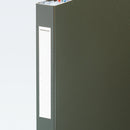 ALTNA スタンドファイル