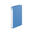 リングファイル＜カドロック＆ツイストリング＞