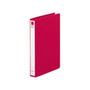 リングファイル＜カドロック＆ツイストリング＞