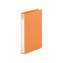 リングファイル＜カドロック＆ツイストリング＞