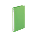 リングファイル＜カドロック＆ツイストリング＞