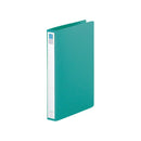 リングファイル＜カドロック＆ツイストリング＞