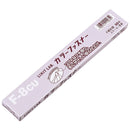 カラーファスナー