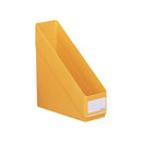 リクエスト　スタックボックス 縦型 Ａ４