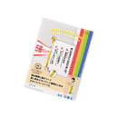 リクエスト　スライドバーファイル（５冊パック） Ａ４ タテ