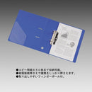 リクエスト　Ｄ型リングファイル Ａ４ タテ 背幅74mm