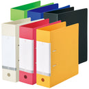 リクエスト　Ｄ型リングファイル Ａ４ タテ 背幅88mm