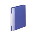 リクエスト　リフィルバインダーＭＴＬ Ａ４ 背幅35mm