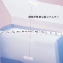 リクエスト　ドキュメントファイル Ａ４