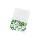 【10組セット】リクエスト　クリヤーホルダー＜１０枚パック＞ Ｂ５