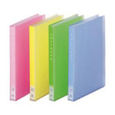 リクエスト　スーパーヴュー・ポストカードアルバム Ａ６ （4冊入り）