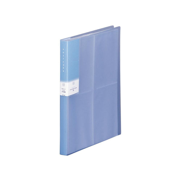 リクエスト スーパーヴュー・ポストカードアルバム A4