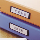 リクエスト　デスクトレー Ａ４