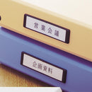 リクエスト　デスクトレー Ａ３