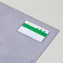 ネームケース 60×95 (10枚入り)