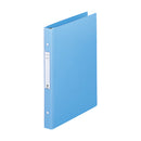 メディカルサポートブック・スタンダード Ａ４ ２穴