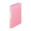 メディカルサポートブック・スタンダード Ａ４ ２穴