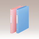 メディカルサポートブック・スタンダード Ａ４ ２穴