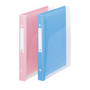 メディカルサポートブック・クリヤー Ａ４ ４穴