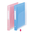 メディカルサポートブック・クリヤー Ａ４ ４穴