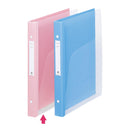 メディカルサポートブック・クリヤー Ａ４ ４穴