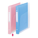 メディカルサポートブック・クリヤー Ａ４ ３０穴