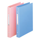 メディカルサポートブック・スタンダード Ａ４ ２穴