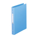 メディカルサポートブック・スタンダード Ａ４ ２穴