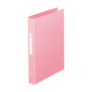 メディカルサポートブック・スタンダード Ａ４ ２穴