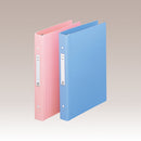 メディカルサポートブック・スタンダード Ａ４ ４穴