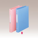 メディカルサポートブック・スタンダード Ａ４ ４穴