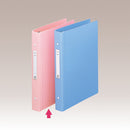 メディカルサポートブック・スタンダード Ａ４ ４穴