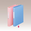 メディカルサポートブック・スタンダード Ａ４ ３０穴