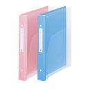 メディカルサポートブック・クリヤー Ａ４ ２穴