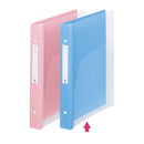 メディカルサポートブック・クリヤー Ａ４ ４穴