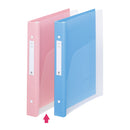 メディカルサポートブック・クリヤー Ａ４ ４穴