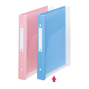 メディカルサポートブック・クリヤー Ａ４ ３０穴